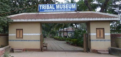 Tribal Museum